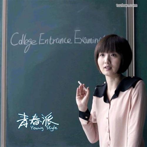 香港专业进修学校文凭毕业证怎么购买